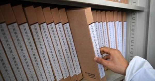 Z6��������ʱ���й������ٷ���վ