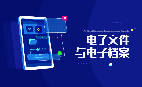 ���ӵ�������