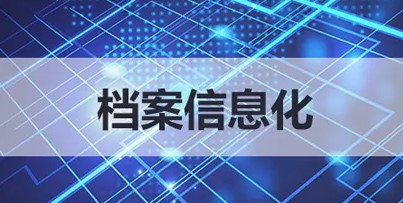 ������Ϣ��