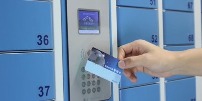 �����Ĵ�Ч��