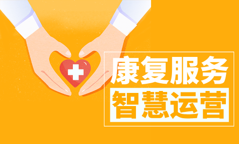 fuben_shijiehongshizirigongzhonghaoshoutu__2025-03-17+16_51_33.png