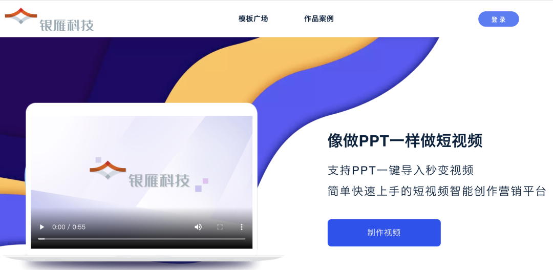 Z6��������ʱ���й������ٷ���վ