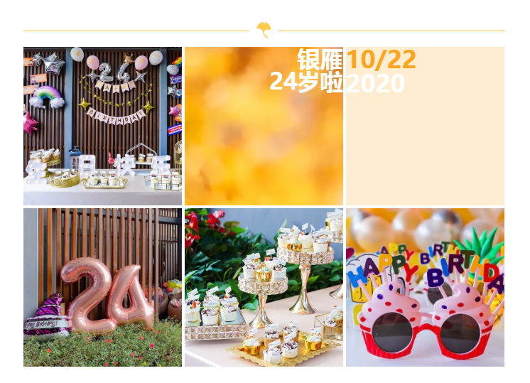 Z6��������ʱ���й������ٷ���վ