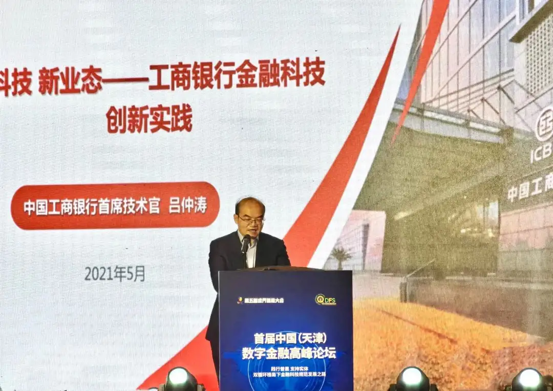 Z6��������ʱ���й������ٷ���վ