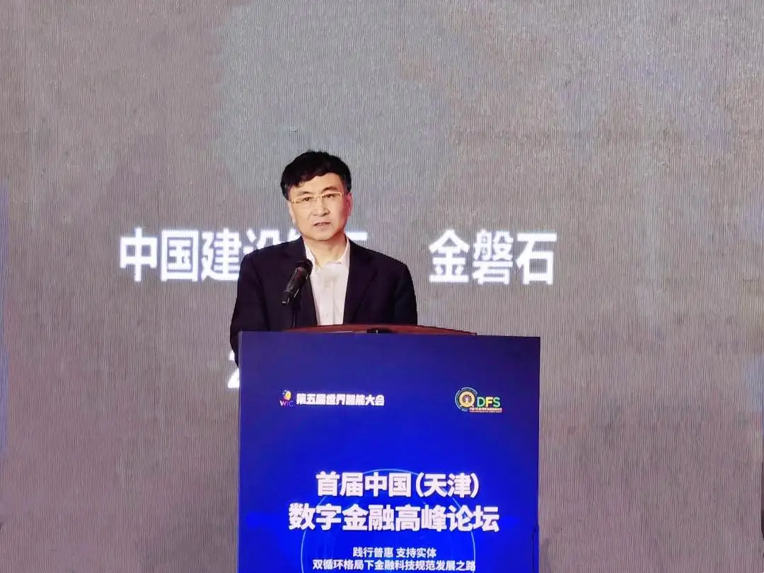 Z6��������ʱ���й������ٷ���վ