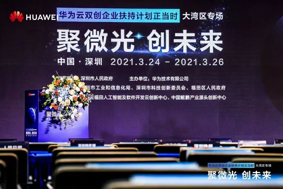 Z6¡¤×ðÁú¿Ê±¡¸ÖйúÇø¡¹¹Ù·½ÍøÕ¾