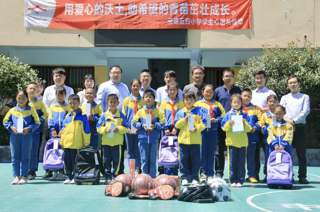 Z6��������ʱ���й������ٷ���վ