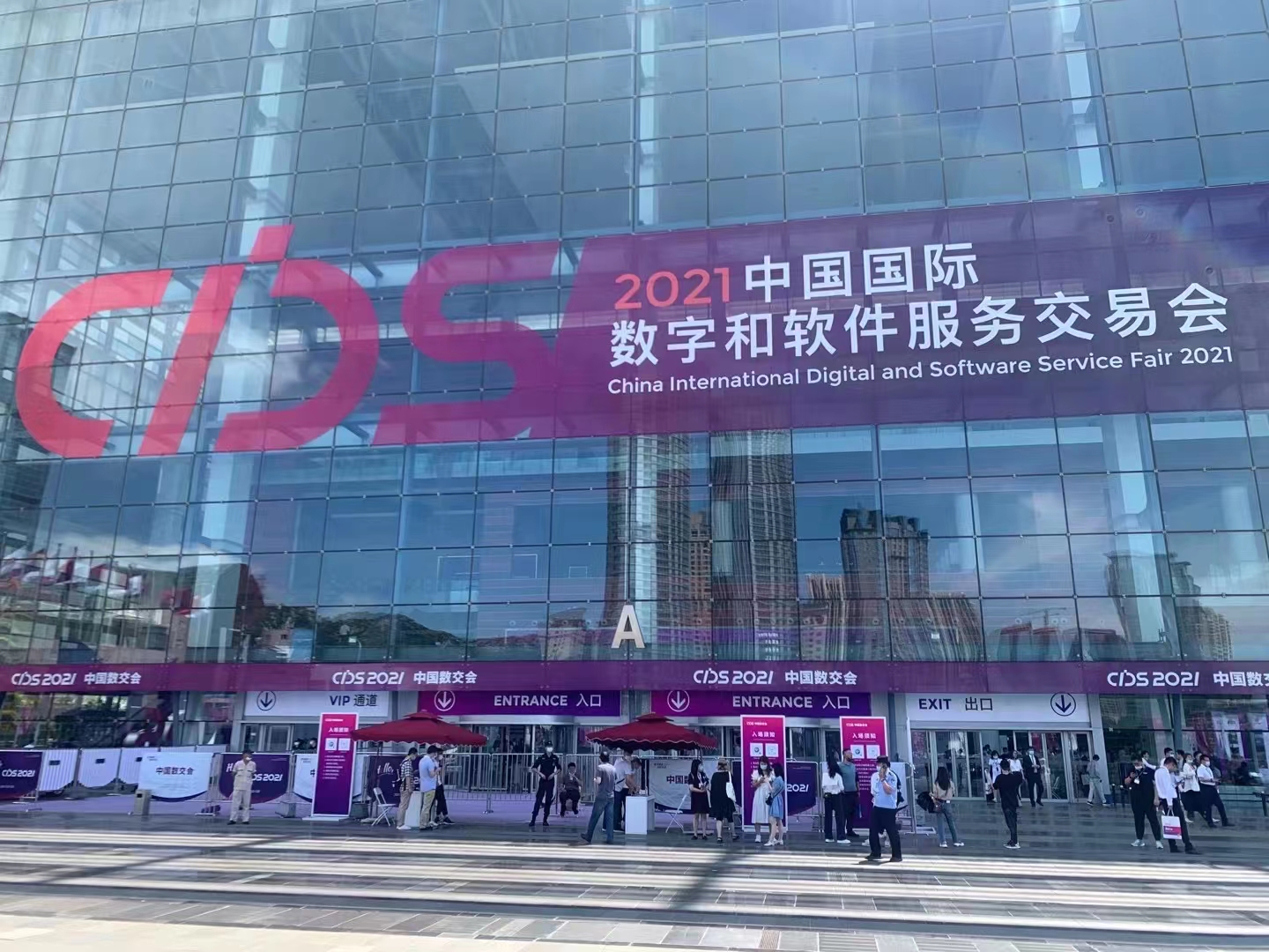 Z6¡¤×ðÁú¿Ê±¡¸ÖйúÇø¡¹¹Ù·½ÍøÕ¾