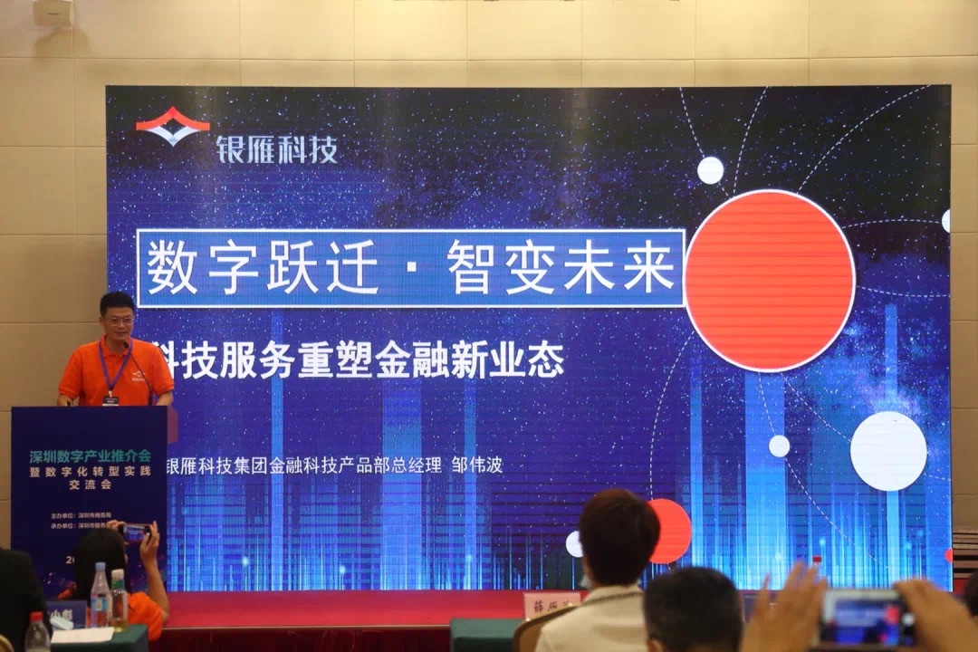 Z6¡¤×ðÁú¿Ê±¡¸ÖйúÇø¡¹¹Ù·½ÍøÕ¾